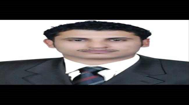 العقيد الفاطمي والنقلة النوعية في إدارة شؤون العرب والاجانب برئاسة مصل ...