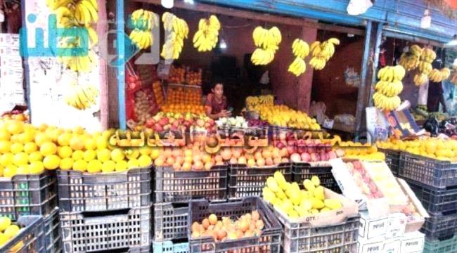 أسعار الخضروات والفواكه بسوق الجملة في المنصورة بلعاصمة عدن  ...
