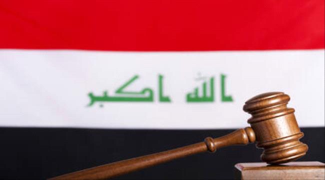 الحكم بإعدام أحد رجال صدام حسين ...
