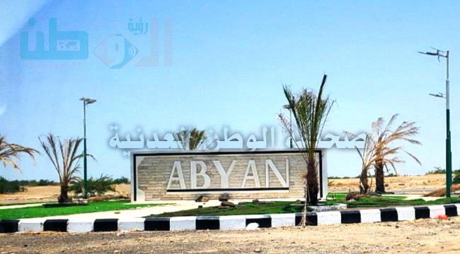 ارتفاع الإصابات بالكوليرا والإسهالات في أبين ...