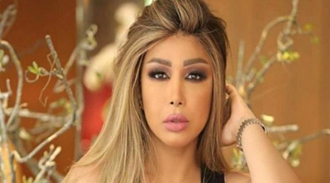 وفاة والدة الفنانة أروى اليمنية ...