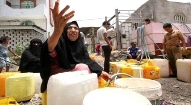 العاصمة عدن تئن تحت وطأة الجحيم… في موجة حر غير مسبوقة ...
