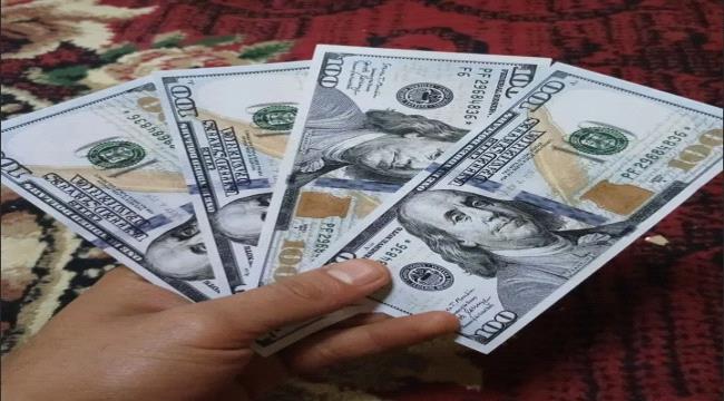 شركة الاتصالات اليمنية تمنع دخول العملة الصعبة وتحرم الناشرين من أرباح ...