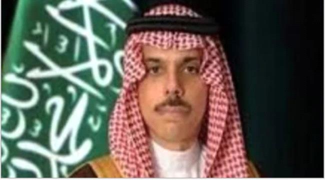 وزيرا خارجية السعودية وإسبانيا يبحثان العلاقات الثنائية والتطورات الإق ...