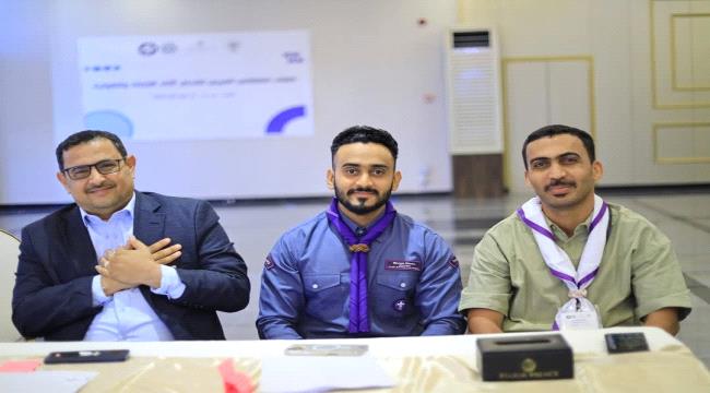 من عدن إلى عمّان... الكشافة اليمنية على خط المواجهة مع الكوارث والأزما ...