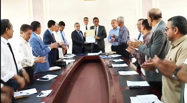 تكريم أكاديمي رفيع لجهود الجعدني والفقيه في إنجاح العام الجامعي بجامعة ...