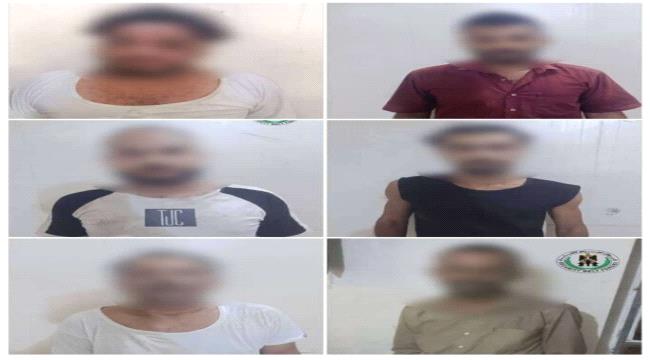 ضبط متهمين بترويج المخدرات في العاصمة عدن ...