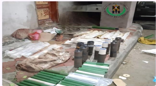 ضبط شحنة أسلحة شرق العاصمة عدن ...