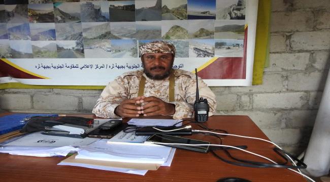 قائد جبهة ثره: خط ثره مفتوح من جهة المقاومة والمليشيات من تتعمد إغلاقه ...