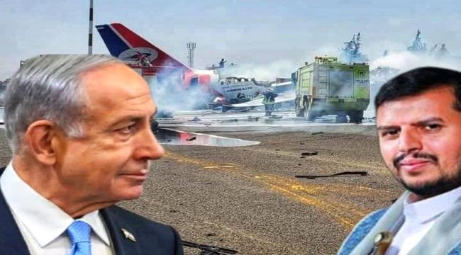 المسبحي: تركيز القصف الإسرائيلي على الطائرات والمناطق المدنية يثير علا ...