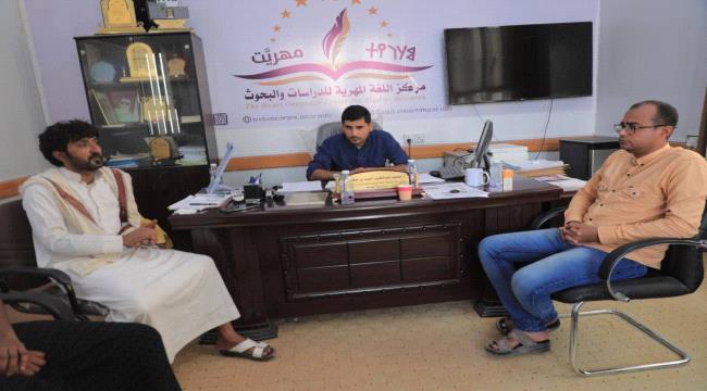 مشاريع شبابية مبتكرة لتوظيف الذكاء الاصطناعي في توثيق اللغة المهرية ...