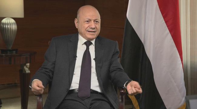 العليمي يحدد شروط السلام مع الحوثيين وموانع حصول اليمن على دفاعات جوية ...