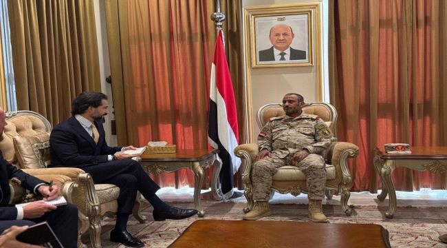 لقاء يمني ـ أمريكي لبحث أوجه التعاون العسكري والأمني ...