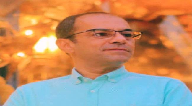 المسبحي: ما يحدث في عدن 