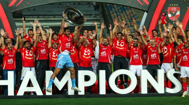بعد احتفالية التتويج بالدوري المصري.. الأهلي يعلن رسميا عن مدربه الجدي ...