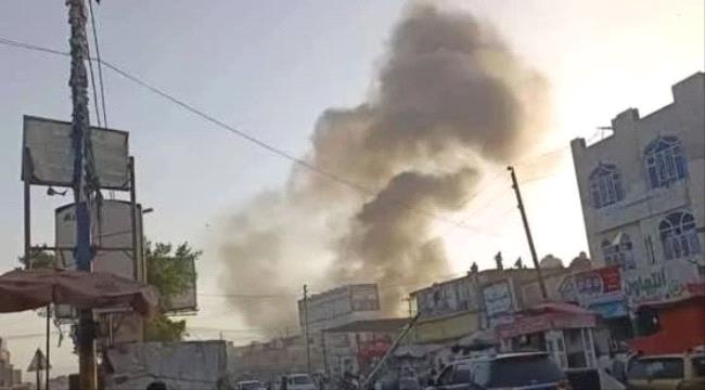 حادثة 