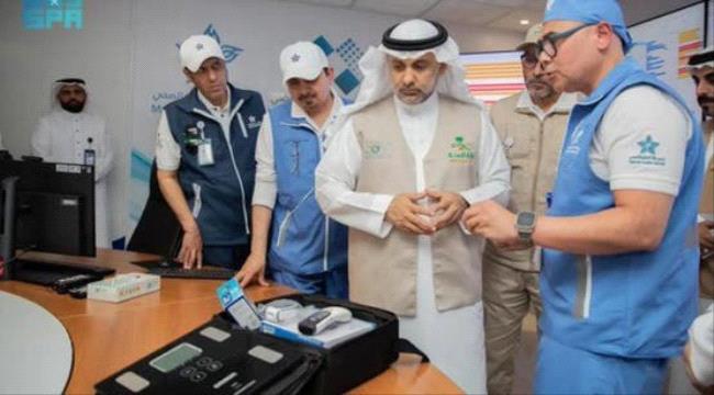 السعودية.. تدشين روبوت جراحي في موسم حج 2025 ...