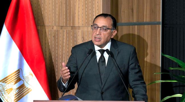 مصر تستعد لتدشين مشروع كبير ...