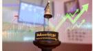 مؤشر بورصة مسقط يغلق مرتفعاً بنسبة 0.08 بالمائة.