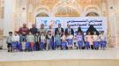 في ثالث احتفالاتها مدارس النورس الأهلية تكرم تلاميذ الص.