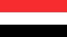 اليمن يدين الهجوم الارهابي على موقع عسكري في العاصمة ال.