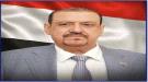 البركاني يوجه رسالة الى رئيس مجلس الوزراء بشأن انقطاعات.