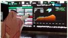 مؤشر سوق الأسهم السعودية يغلق منخفضاً عند مستوى 11405 ن.