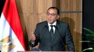مصر تستعد لتدشين مشروع كبير ...