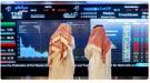 مؤشر سوق الأسهم السعودية يغلق منخفضاً عند مستوى 11438 ن.