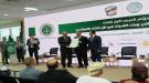 بمشاركة بلادنا.. اختتام أعمال المؤتمر العربي الأول للقض.