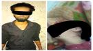 أمن أبين يُلقي القبض على قاتل ابنته في مديرية لودر.