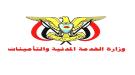 الخدمة المدنية تحدد موعد إجازة عيد الأضحى .