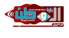عاجل : مالية الجيش تعلن تدشين صرف رواتب العسكريين لشهر .