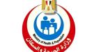 مريضة مصرية تثير الذعر داخل مستشفى حكومي ..مصابة بالإيد.