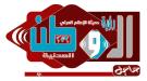 الجيش الإسرائيلي يعترض صاروخا من اليمن.. تفعيل صفارات ا.