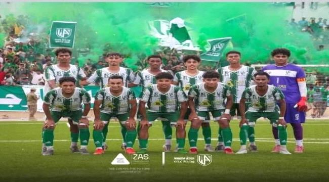 اليوم في دوري عدن الممتاز.. وحدة عدن لحسم اللقب والشعلة للحفاظ على الو ...