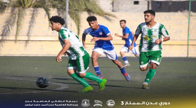 وحدة عدن يحسم لقب دوري عدن الممتاز في نسخته الثالثة بعد فوزه على النصر بثنائية 