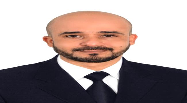 محمد حيدره: قرار مجلس القيادة الرئاسي خطوة جادة نحو إصلاح المنظومة الم ...