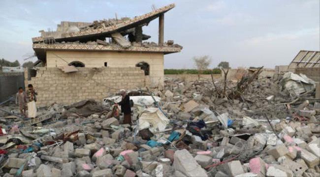 اتهامات حوثية لموظفين أمميين بعد غارة استهدفت مخبأ زعيمهم في صعدة