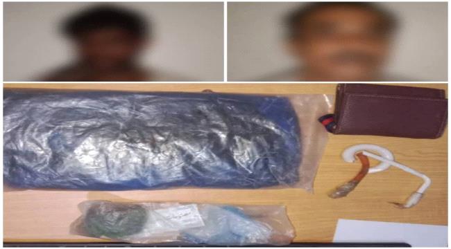 القبض على اثنين من أخطر مروّجي المواد الممنوعة بمحافظة المهرة ...