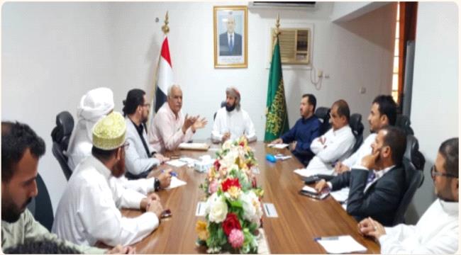 اجتماع يناقش ترتيبات الإسكان والإعاشة واللياقة الطبية لموسم الحج للعام 1447هـ 