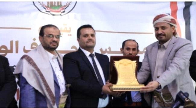 السعودية واليمن من الأمن إلى الشراكة الإستراتيجية