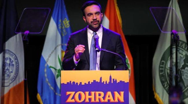 ممداني يؤكد: سأبذل قصارى جهدي لاعتقال نتنياهو ...