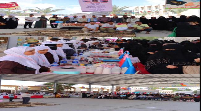 مدرسة الجلاء تحتضن الحفل الختامي لبرنامج “التاجر الصغير نحو الريادة” ف ...