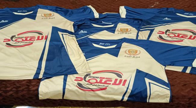 برعاية شركة الاعتماد.. فريق الأمل يدشن قميصه الجديد بمباراة تجمعه مع ش ...