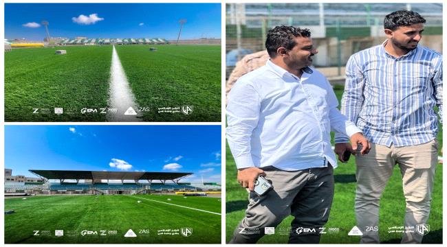 تقدم ملموس في مشروع تحديث ملعب وحدة عدن … والإدارة تؤكد جاهزية الملعب  ...