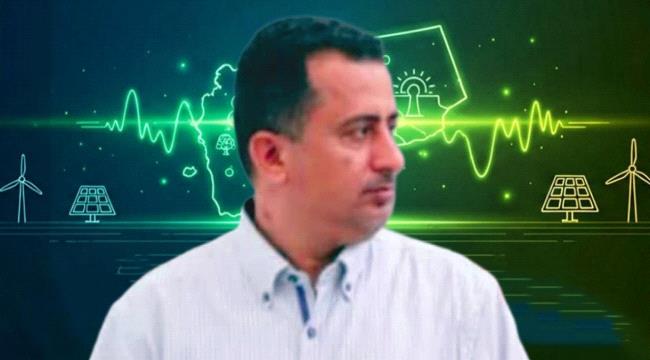 الوليدي يشيد بتنظيم مؤتمر الطاقة ويؤكد ضرورة إصلاحات جذرية في القطاع ...