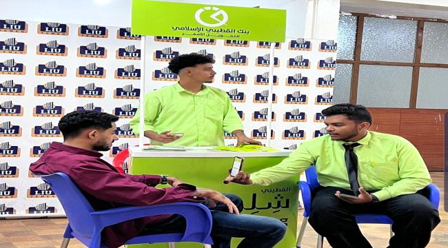 فريق القطيبي شلن ينفّذ حملة توعوية في الجامعة اللبنانية لتعزيز الوعي ا ...