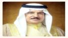 فاجعة تهز الديوان الملكي البحريني  ...