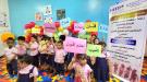 انطلاق فعالية “مفاتيح الطفولة” في عدن احتفاءً بيوم الطف.